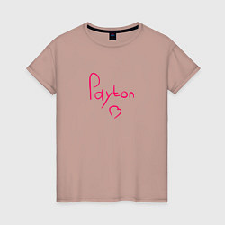 Футболка хлопковая женская Payton Moormeier сердце, цвет: пыльно-розовый