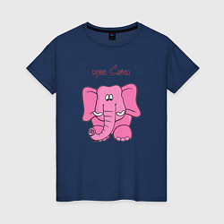 Женская футболка Купи слона