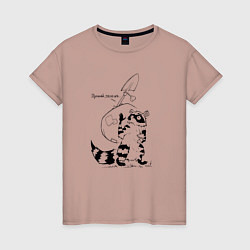 Женская футболка Курьер - Енот 2 - Пенсия