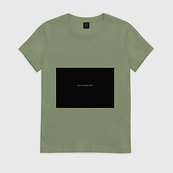 Футболка хлопковая женская Изоляция, цвет: авокадо