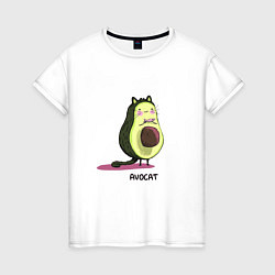 Женская футболка Авокадо кот - авокот