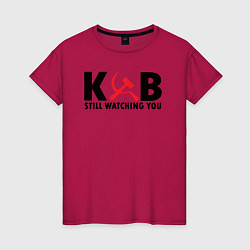 Женская футболка КГБ все еще следит за тобой
