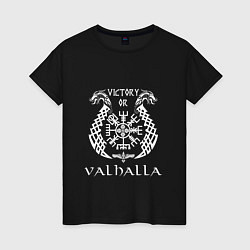 Женская футболка Valhalla