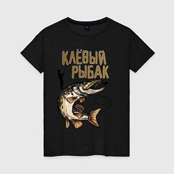 Женская футболка Клёвый Рыбак