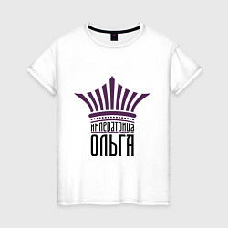 Женская футболка Императрица Ольга