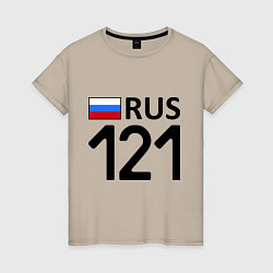 Женская футболка RUS 121