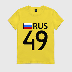 Футболка хлопковая женская RUS 49, цвет: желтый
