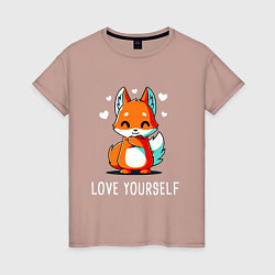Женская футболка ЛЮБИ СЕБЯ Love yourself