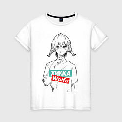 Женская футболка Waifu