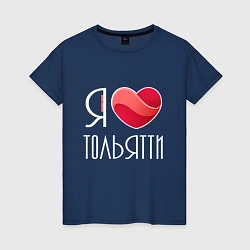 Женская футболка Я люблю Тольятти