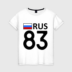 Футболка хлопковая женская RUS 83, цвет: белый