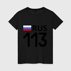 Футболка хлопковая женская RUS 113, цвет: черный
