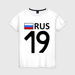Футболка хлопковая женская RUS 19, цвет: белый