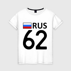 Футболка хлопковая женская RUS 62, цвет: белый