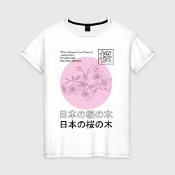 Женская футболка Sakura