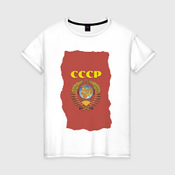 Футболка хлопковая женская СССР, цвет: белый