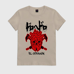 Футболка хлопковая женская DOROHEDORO, цвет: миндальный