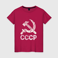 Футболка хлопковая женская СССР, цвет: маджента