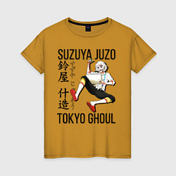 Женская футболка Juzo