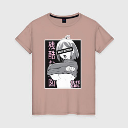 Футболка хлопковая женская Cute girl, цвет: пыльно-розовый