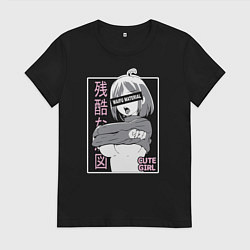 Футболка хлопковая женская Cute girl, цвет: черный