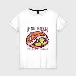 Женская футболка Черепашка интроверт