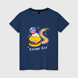 Футболка хлопковая женская Кот Космонавт летит на бургере, цвет: тёмно-синий