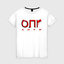 Женская футболка OG Buda - ОПГ СИТИ