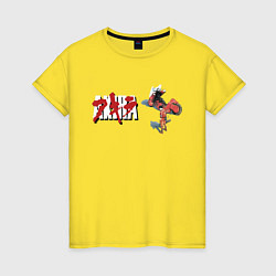 Футболка хлопковая женская Акира, цвет: желтый