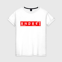 Женская футболка АндрейAndrei