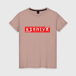 Женская футболка КсенияKseniya