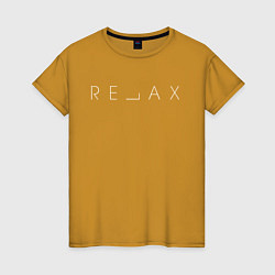 Женская футболка RELAX