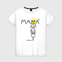 Женская футболка Мама