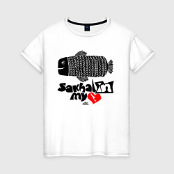Женская футболка Сахалин в моем сердце