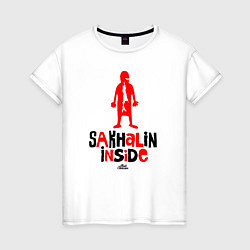 Женская футболка Сахалин внутри