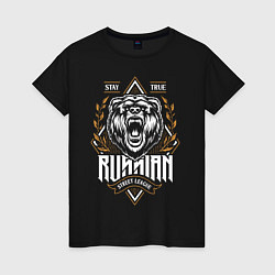 Женская футболка RUSSIAN BEAR