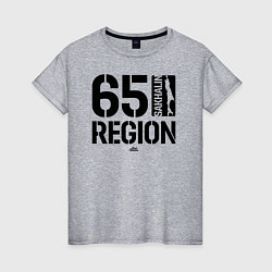 Женская футболка Регион 65 Сахалин