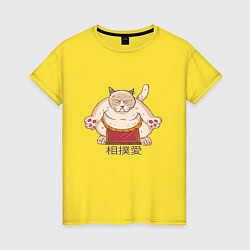 Женская футболка Толстый Кот Сумо
