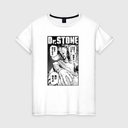 Женская футболка Dr Stone