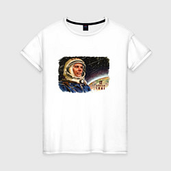 Женская футболка День космонавтики