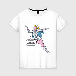 Футболка хлопковая женская Супергерой Медсестра, цвет: белый
