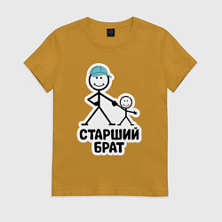 Женская футболка Старший брат