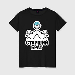 Женская футболка Старший брат