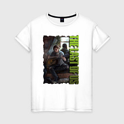 Женская футболка Джоэл и Элли : Одни из нас 1