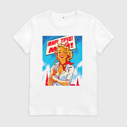 Женская футболка День труда