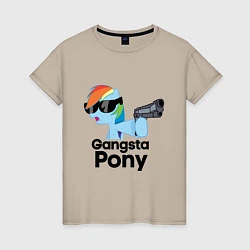 Футболка хлопковая женская Gangsta pony, цвет: миндальный