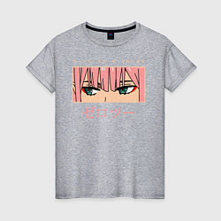 Футболка хлопковая женская Darling in the Franxx 02 глаза, цвет: меланж