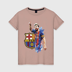 Женская футболка Lionel Messi Barcelona Argentina!