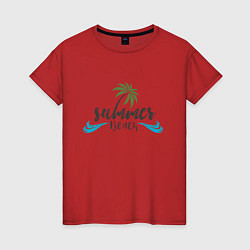 Футболка хлопковая женская Summer Beach, цвет: красный