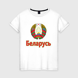 Женская футболка Беларусь